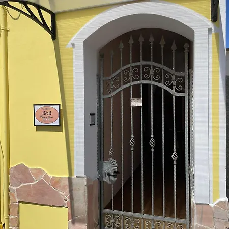 Pram'e Sinis Отель типа 